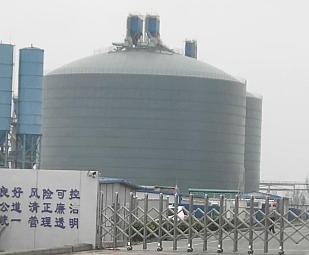 连城4万吨粉煤灰储存库