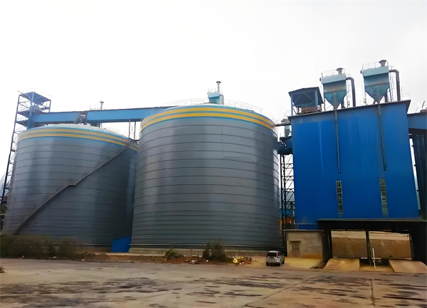 连城球团钢板仓